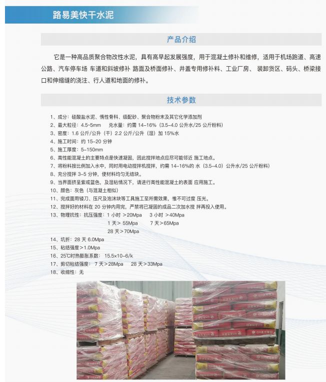 微信圖片_20221221105358
